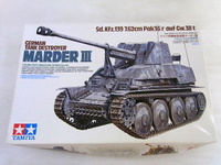 戦車コラージュ200 (26).jpg