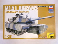 戦車コラージュ200 (2).jpg