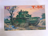 戦車コラージュ200 (3).jpg