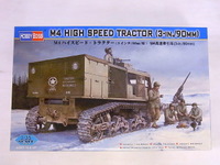 戦車コラージュ200 (16).jpg