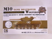 戦車コラージュ200 (6).jpg