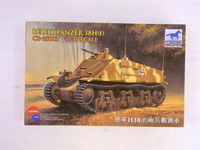 戦車コラージュ200 (17).jpg