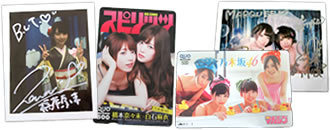 乃木坂46 抽選プレゼント品