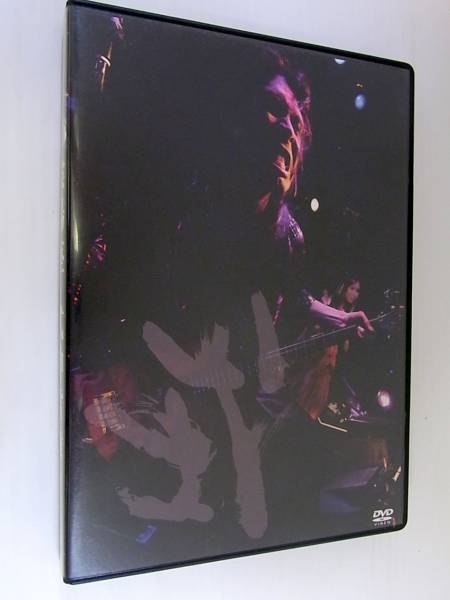 DVD 式神雷舞 裏十周年記念