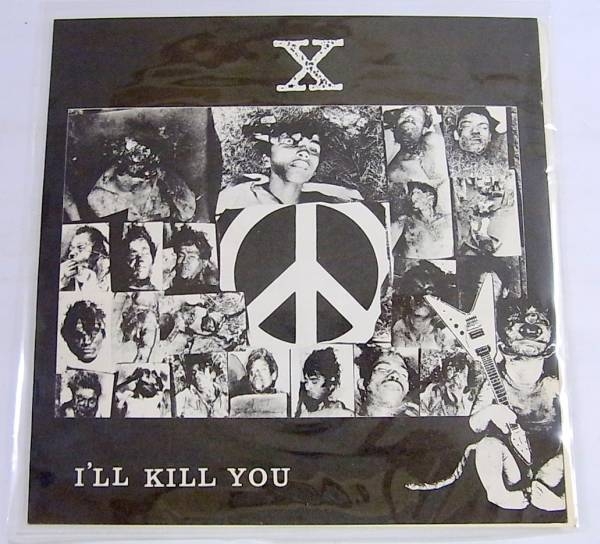 EPレコード 『I'LL KILL YOU』