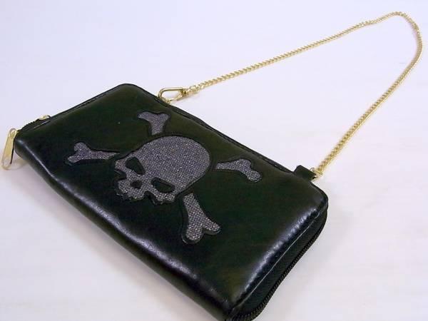 たしなみヘッドフォン
