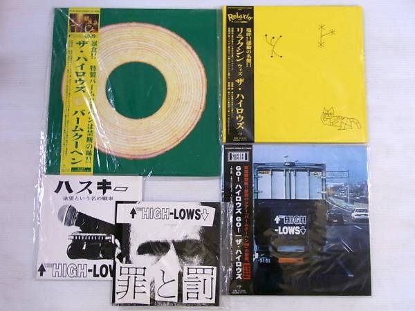 LP&EP
