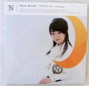 テルミドール -Vight-Sept- 非売品CD