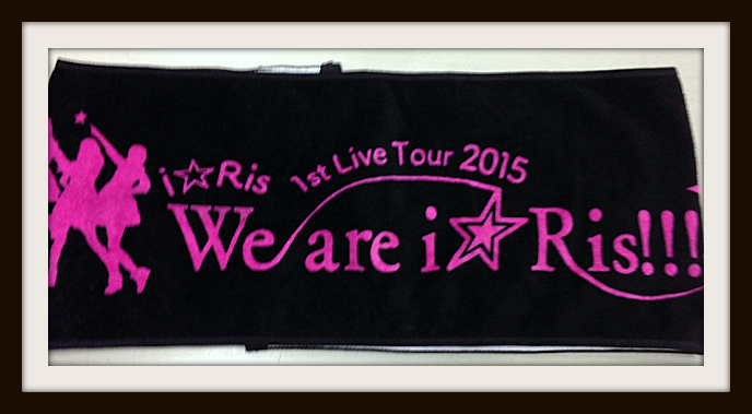 We are i☆Ris!!! タオル