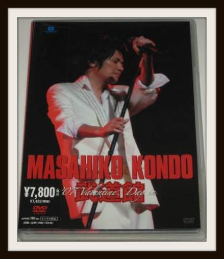 DVD ’07 Valentine’s Day in 武道館