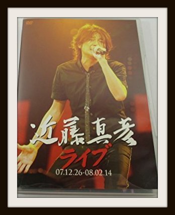 DVD LIVE 07.12.26-08.02.14