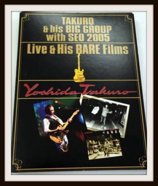 DVD TAKURO&his BIG GROUP