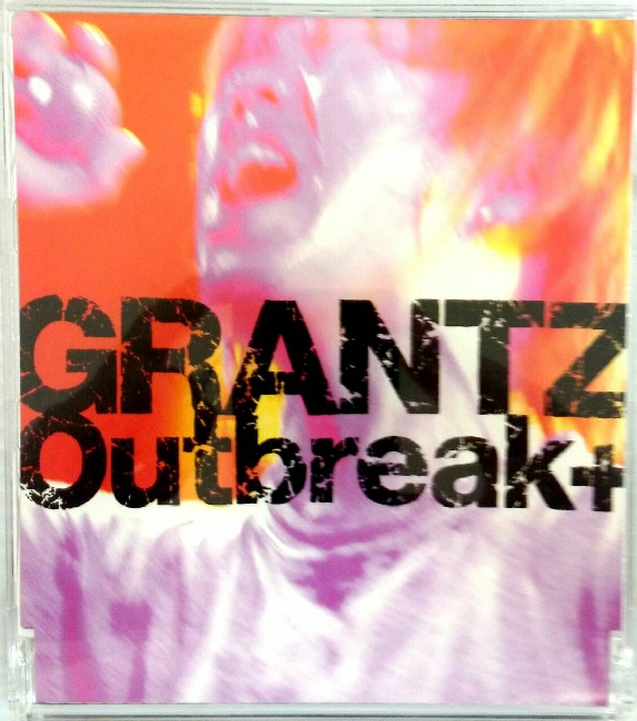 Grantz 「Outbreak+」 CD