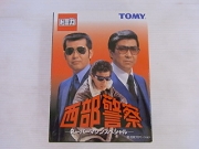 tomica 001.jpg