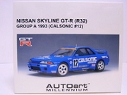 2011-car-toy-w 066.jpg