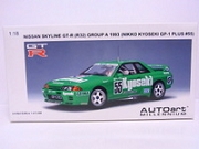 2011-car-toy-w 072.jpg