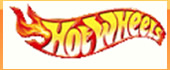 ホットウィール　Hot wheels