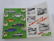 a 014.jpg