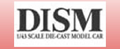 DISM /AOSHIMA/ディズム/アオシマ