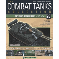combat01.jpg