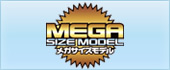 gundam-mega-kaitori-01.jpg