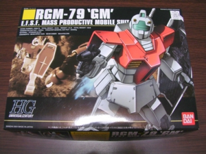 RGM-79 ジム　