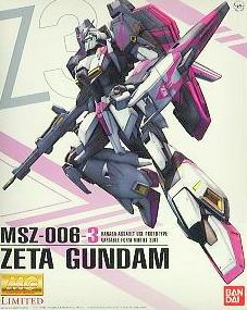 Z-gundam003.jpg