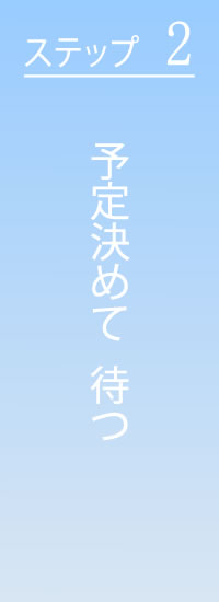 2013-0902お客様の声.jpg
