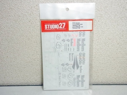 Studio 27 1/12 Honda   NSR YAMAHA   YPZ DC249 decal