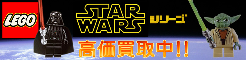 Star_Wars_main-814-01.jpg