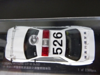 m 059_result.JPG