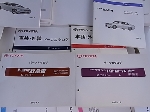 parts-catarogu01.jpg