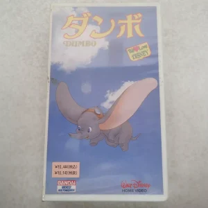 未開封 Disney VHS ダンボ DUMBO ディズニー バンダイ ウォルト・ディズニー 日本語吹き替え版