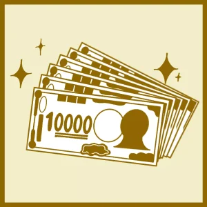 買い取りの流れ-4査定お振込み