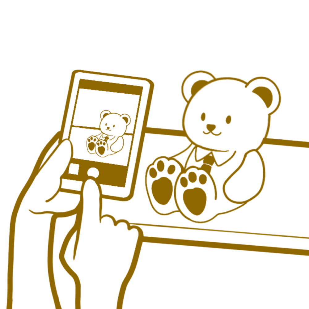 LINE査定の流れ-step2