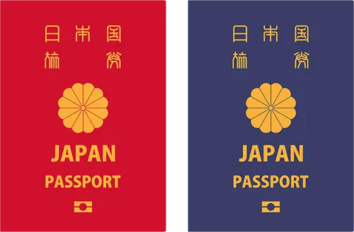 日本国パスポート