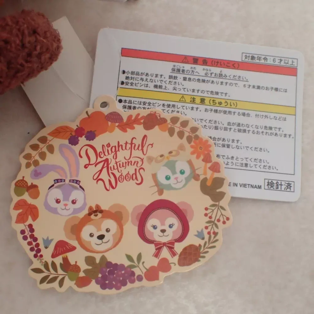 ディズニー ダッフィー ぬいぐるみバッジ 秋のぼうけん2019 タグ付き_タグ