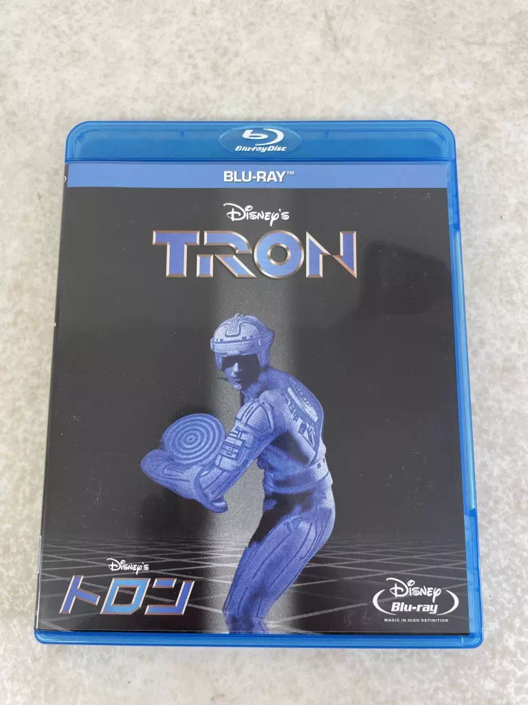 Blu-ray トロン 表