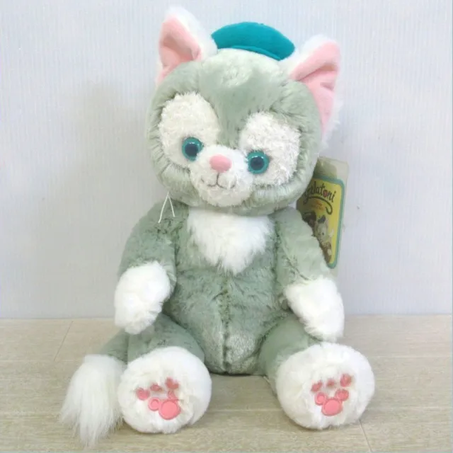 ジェラトーニ Sサイズ ぬいぐるみ