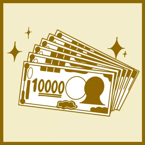 purchase_flow_step_4_assessment_and_payment 買い取りの流れ-4査定お振込み