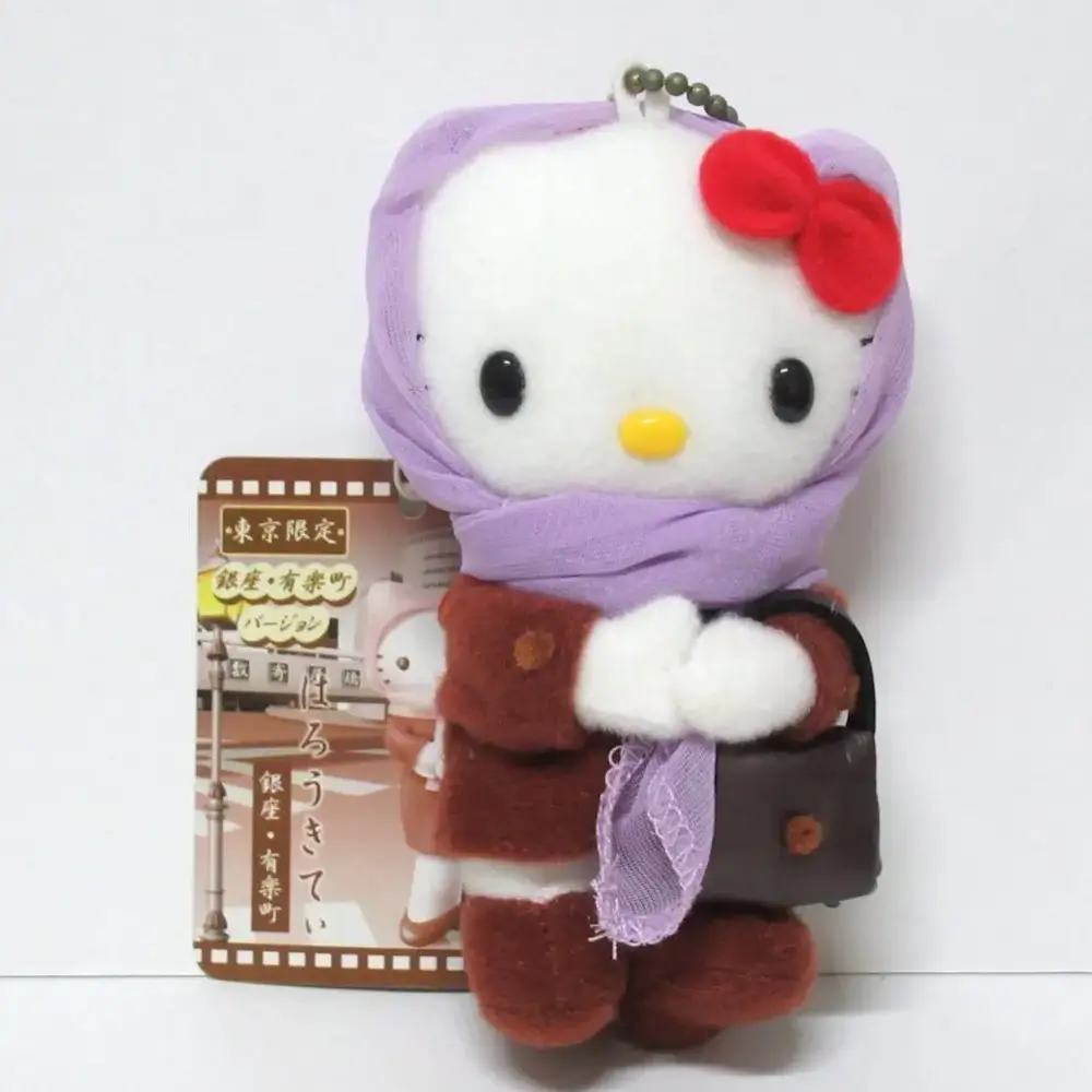 ご当地限定 サンリオ ハローキティ Hello Kitty 2004年東京限定/銀座有楽町 ぬいぐるみマスコット他、たくさんのぬいぐるみをお譲り頂きました！