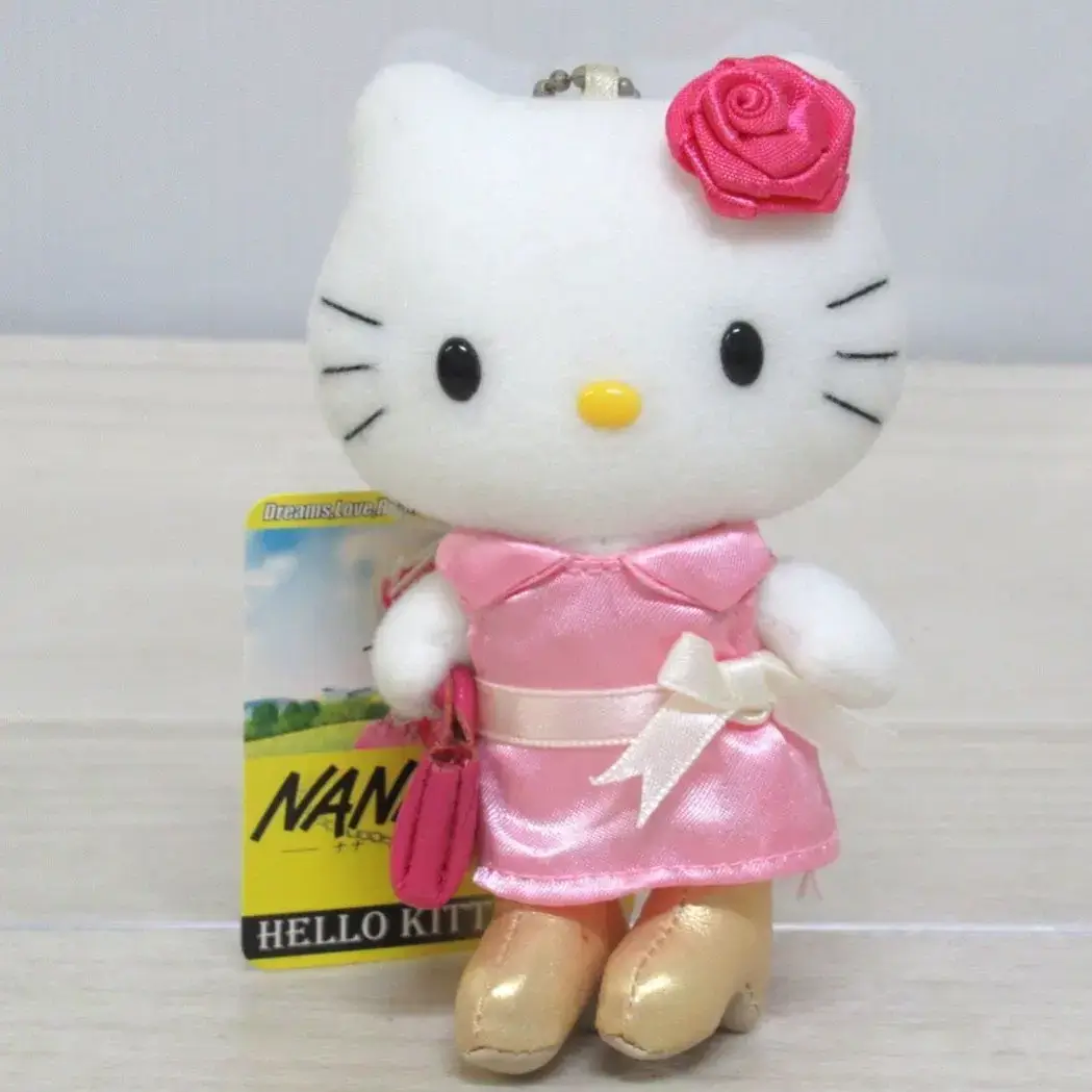 サンリオ ハローキティ Hello Kitty 2005年ナナ NANAぬいぐるみ マスコット ボールチェーン他、たくさんのぬいぐるみをお譲り頂きました！