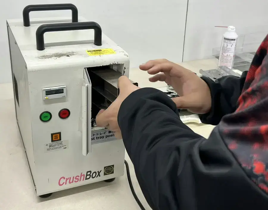 ハードディスク消去
