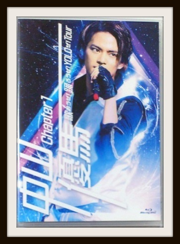 Blu-ray 歌おうぜ!踊ろうぜ!YOLOぜ!TOUR