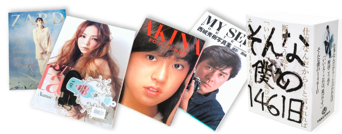 1000以上 Aiko画像集 Png画像を無料でダウンロード