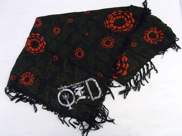 Q.E.D.ストール