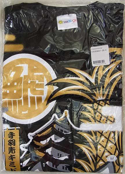 東急ハンズ 軍団Tシャツ