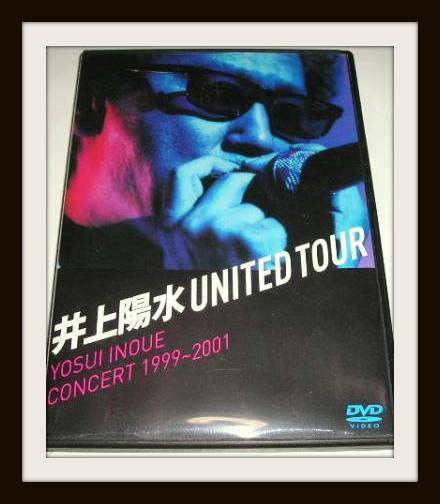 DVD UNITED TOUR
