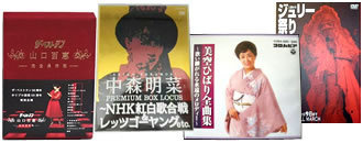 DVD・Blu-ray