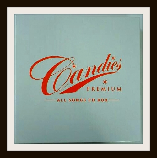 ALL SONGS CD BOX